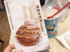 -DQ·蛋糕·冰淇淋(南开大悦城2F店)