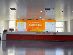 -银川河东国际机场