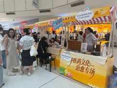 -北京华联购物中心(天通苑店)