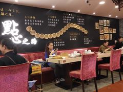 大堂-点都德(北京路贰店)