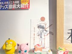 -纪州豚骨酱油拉面(锦延路店)