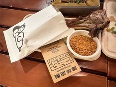 -下酒(华熙店)