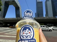 -姜胖胖首尔自助烤肉·街头小吃大排档(国瑞中心店)