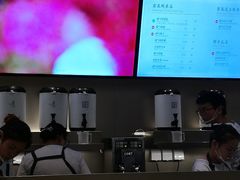 -奈雪的茶(市百一店)