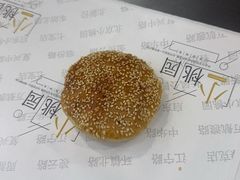 -小桃园(复兴中路店)