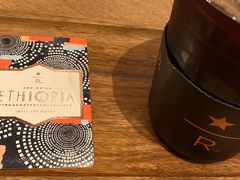 -星巴克臻选(深圳嘉里建设广场店)