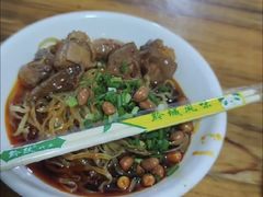 -蒋家肠旺面馆老店(合群路店)