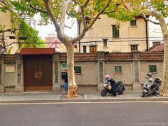 -安福路
