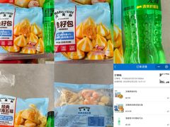 -大连凯丹广场