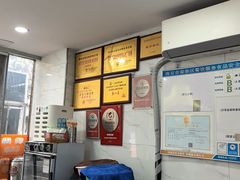 -老头爱马仕酸豇豆炒饭(丰富路店)