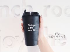 水蜜桃苏打水-BLATAGE COFFEE
