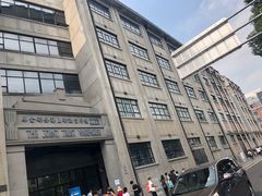 -上海四行仓库抗战纪念馆