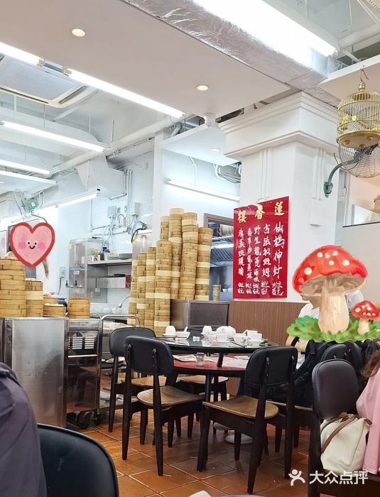 莲香楼图片