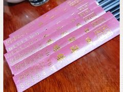 -四海楼(如皋定慧禅寺店)