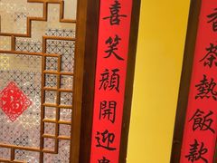 -西贝(六里桥旗舰店)