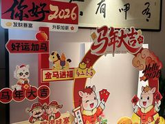 -湘知湘味(岳麓山店)