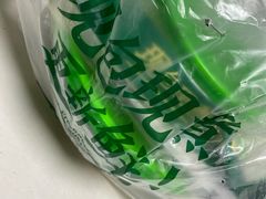 -袁记云饺(鼓楼店)