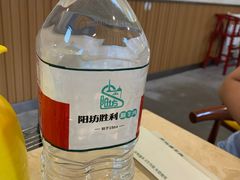 -阳坊胜利涮羊肉(阳坊老店)
