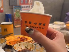-怂火锅厂(海口国贸店)