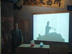 -淄博聊斋城景区