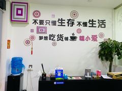 -糕小爱·动物奶油生日蛋糕定制(合肥总店)