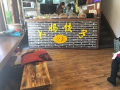 -大妈水饺(文华巷店)