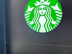 -星巴克(来福士2F店)