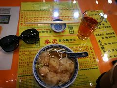 -麦奀云吞面世家(佐敦店)