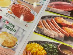 -萨莉亚意式餐厅(金隅嘉品mall店)