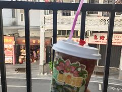 -囍臸·HEEY CHEER(永庆坊店)