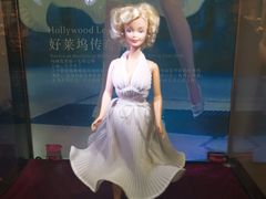 -连城·新天地(福华一路店)