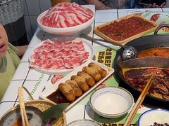 -卤校长重庆火锅