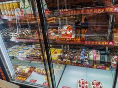-味多美蛋糕(阜成门店)
