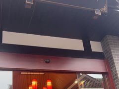 -稻香村(文殊院旗舰店)