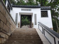 -南山风景名胜区