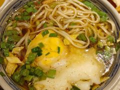 -遇见长安之高山流水(李家村万达店)