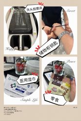 -MMby HairCode 芭曲发型概念店