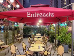 -Entrecôte 法国牛扒馆(保利·时光里店)