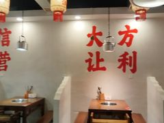 -巴隆门重庆老火锅(太湖路店)