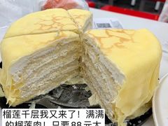-山姆美式餐吧(鼓楼店)