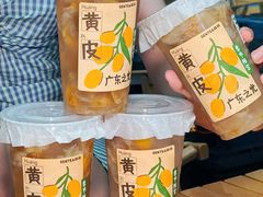 -SENTEA森茶(麦地丽日店)