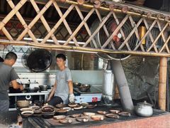 -关氏饮食店