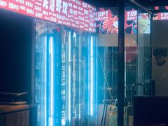 -龙浔虾欢(祥岭路店)