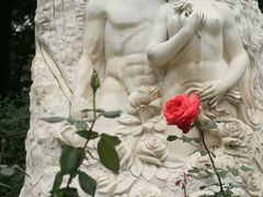 -人民公园(罗湖区)