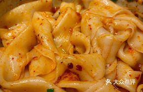 Small Northern Mixed Sauce Noodles