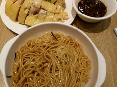 -泰煌鸡·上海白斩鸡·鸡汤面(鹤庆店)