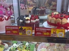 -味多美蛋糕(六里桥店)