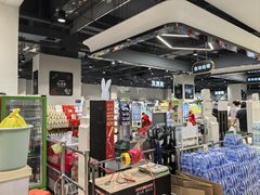 -嘉荣超市(望牛墩店)