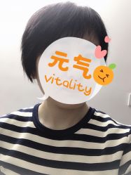 点击看大图 -菲·木田moontin造型salon