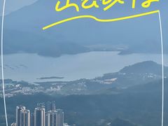 -梧桐山风景名胜区